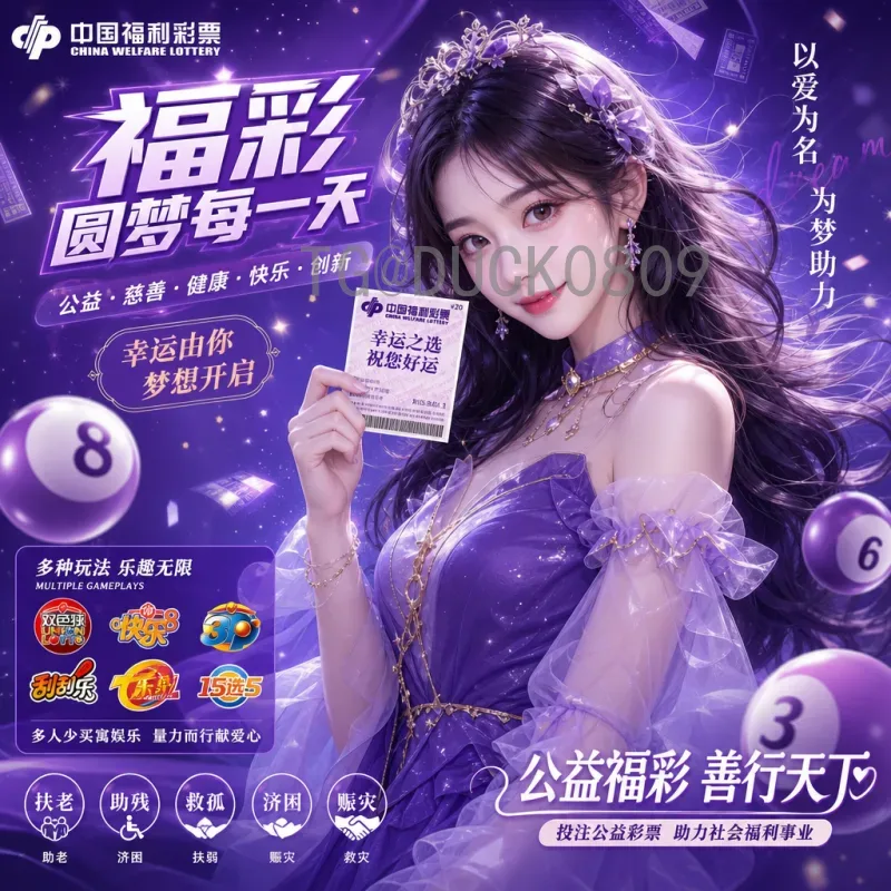 国安2026世界杯：中国足球的挑战与机遇，国安球员能否闪耀美加墨？