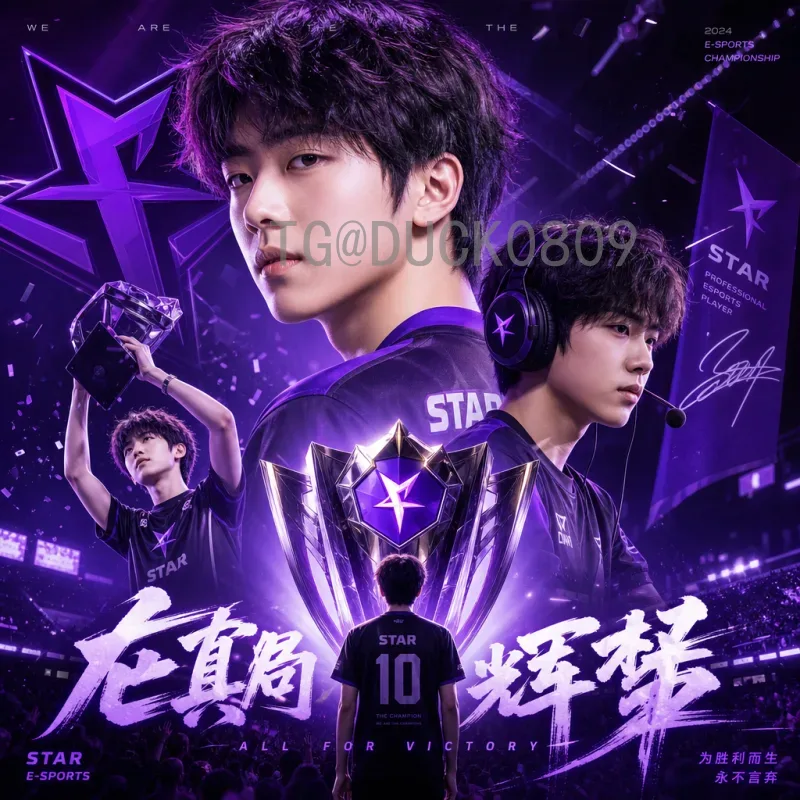 实时2026美加墨世界杯决赛门票怎么买：最全购票指南与注意事项